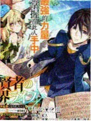 声优实验室 动漫综艺观看封面