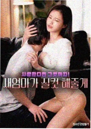 十月新番片单资讯配图
